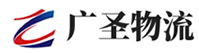 厦门到明山区物流公司